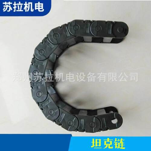厂家供应纺织配件纺机配件纺织机械设备配件坦克链