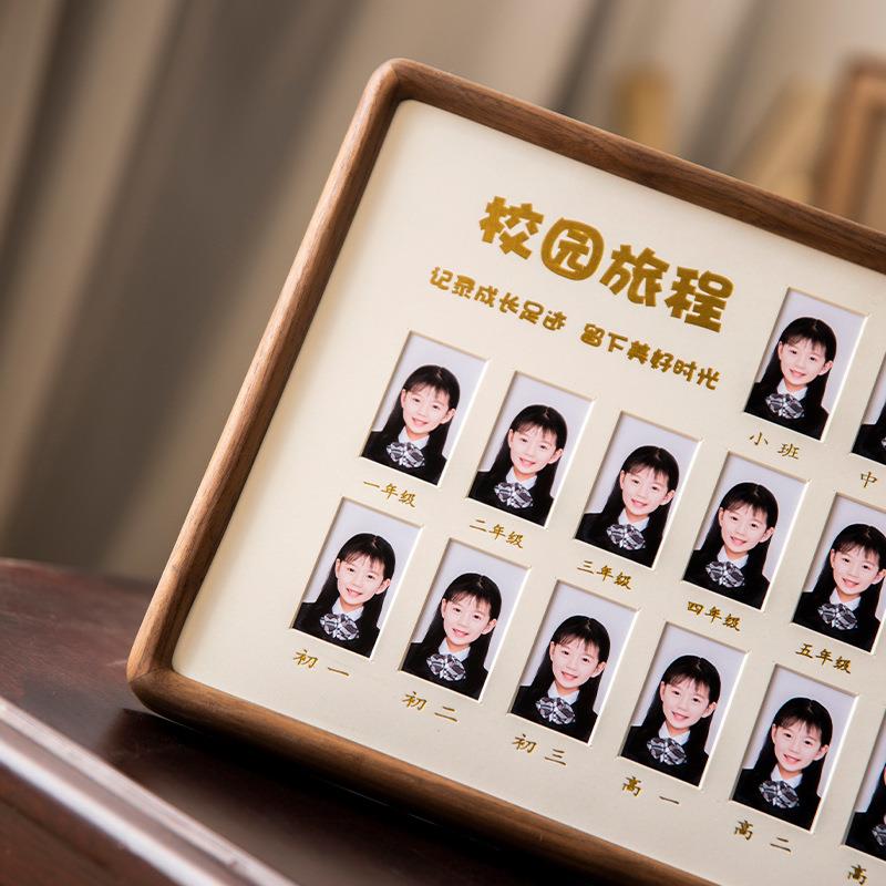新款直销校园时光相框小孩满月一周岁纪念册创意儿童成长记录相框