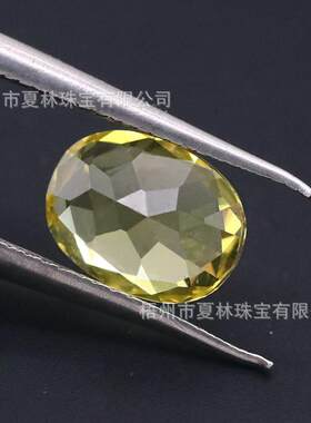高品质蛋形培育宝石 1-3克拉椭圆形黄蓝宝人工培养彩宝