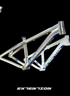 EXTENTION Gameboy 土坡车架