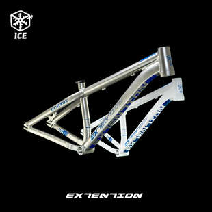 EXTENTION Gameboy 土坡车架