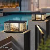 阳能现柱墅头灯户外防水庭院太简约代别灯围墙方盒竖纹大门院子围