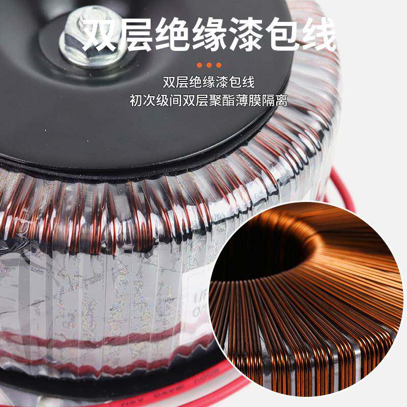 1800W环牛变压器隔离牛大功率环牛音频放大器220变换32V双40V双12