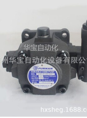 福南叶片泵PV2R2-33-FR铸铁油泵