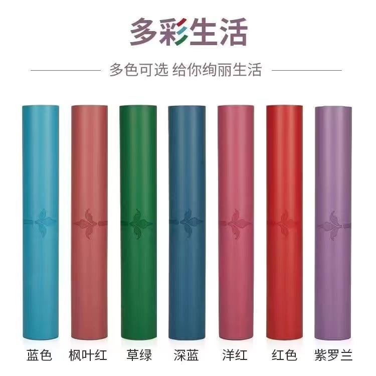 高档瑜伽垫天然橡p胶防滑蒙健身o垫土豪垫防滑u垫定制log 内不包图片