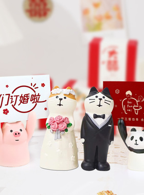 明信片办公室婚礼大喜装饰摆件