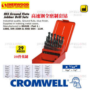 美制麻花钻SHR 8840K 025 8680K 8880K 8800K SHERWOOD高速钢英制