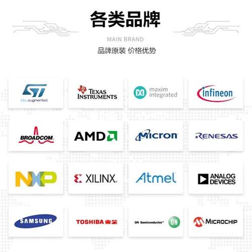 原装 AD694ARZ-REEL SOIC-16 4-20mA单芯片电流发射器IC芯片