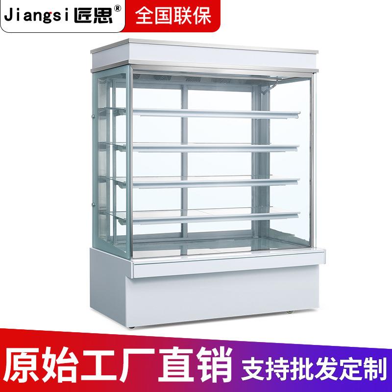 立式蛋糕柜甜品冷藏柜直角西点展示柜前开门敞开式蛋糕风幕柜