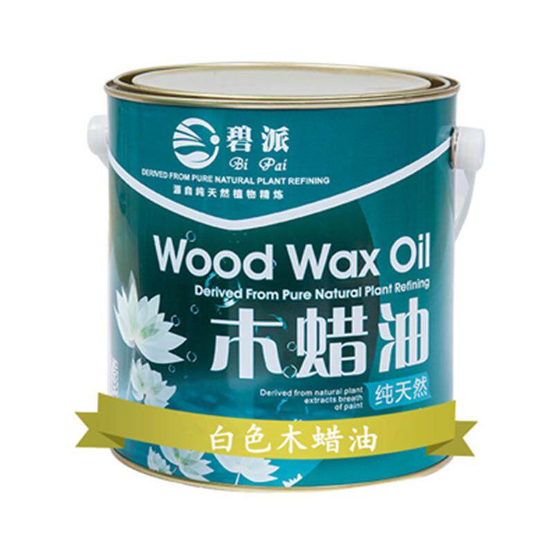 新款直销木蜡油可做白油性漆覆盖白木蜡油广东直供环保健康木制品