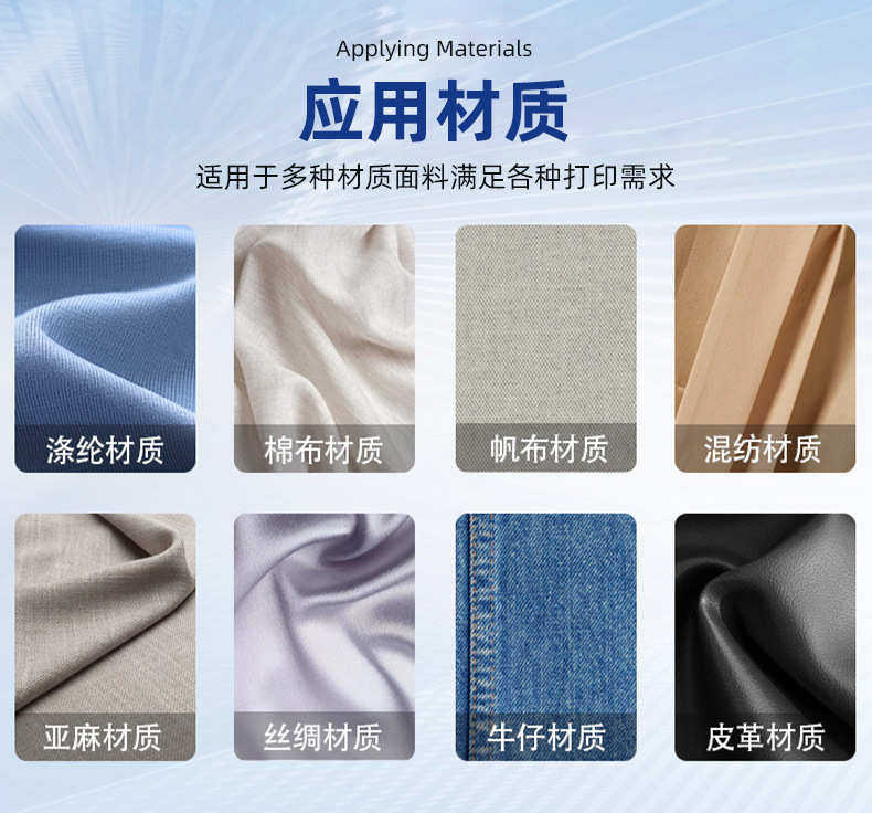 товар из китая 印花白墨烫画胶片 吸墨性好白墨烫画打印膜任意撕哑光离型胶片批