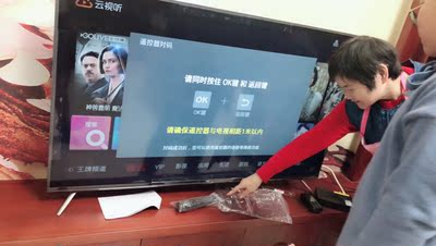 选前对比TCL55v2对比海信55E52D区别是?哪个好用?