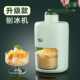 升级款 刨冰机家用小型手动冰沙机碎冰绵绵冰摆摊网红不插电