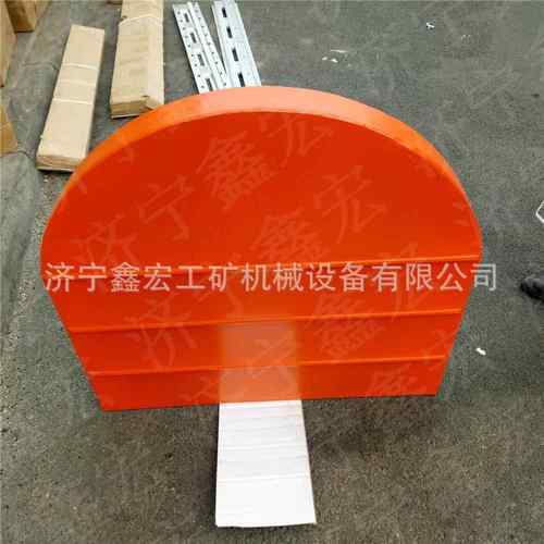 超厚墙体切割机器50公分墙面切割机就在济宁鑫宏