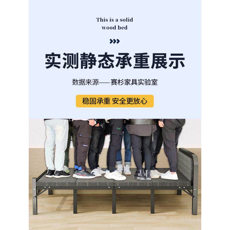 红床2铁床单人床家用网出租房硬1板床简易米成人宿舍双人床折叠床