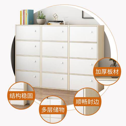 柜子墙储物小柜五斗柜卧斗室立柜储物柜QCK客厅靠木质抽屉柜柜收