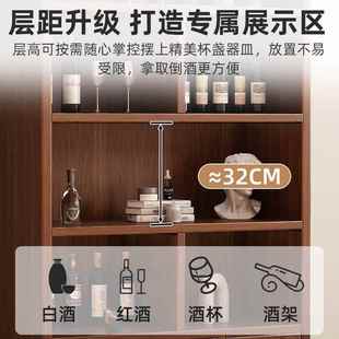 实木生态5板酒柜靠客厅置物展示款 柜商用酒架202墙年新家用新CLX