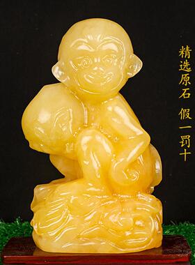 天然玉石寿桃猴子摆件雕刻家居客厅玄关办公室装饰招财风水摆设