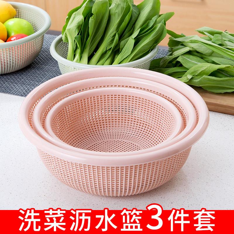 吸盘式水池挡水板创意小用品厨房用具家用水槽防溅水隔水防水挡板