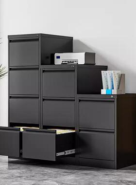 铁皮加柜挂劳柜文带件柜A4FC卡箱挂快捞抽合屉档SON案同柜锁矮柜