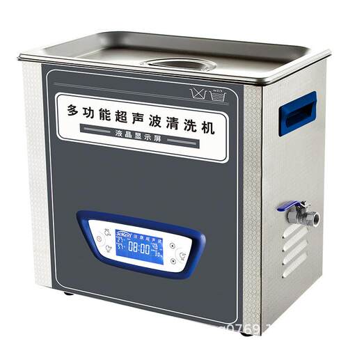 工业超声波清洗机-48实验室清洗仪器设备 5小型超声波清洗器