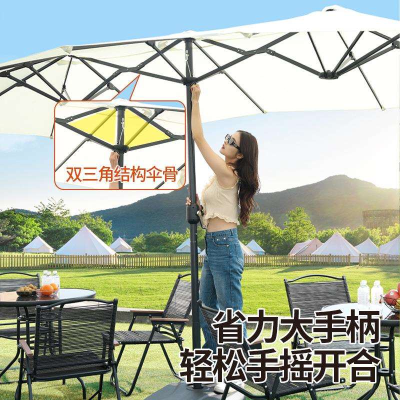 户外伞庭院遮阳伞台阳露台花三园中柱双头伞QSD室外摆摊商业大太