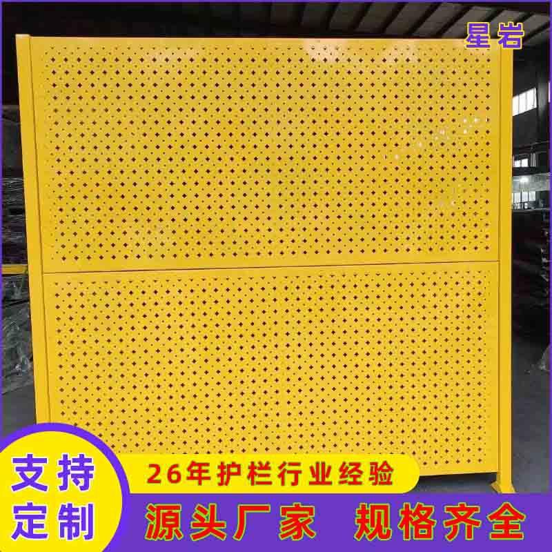 广东车间隔离网隔断铁丝防护网围栏网仓库可移动无缝机器人护栏网