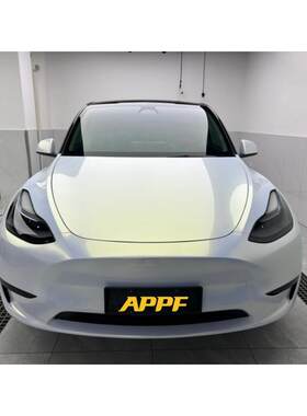 阿森纳工厂直销APPF炫彩汽车改色膜白变金全车整车身车加厚车漆