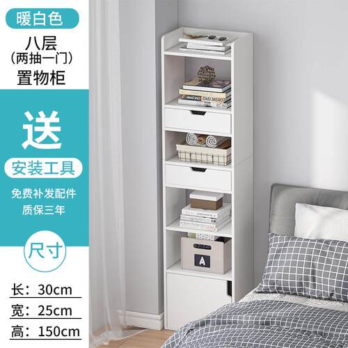 高档书架落书地简易小客厅树形置物架组合创意书柜儿童学生小省架