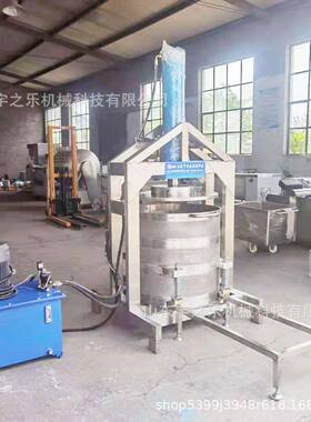萝卜干压榨脱水机 菜馅脱水压榨机 酸菜压榨脱水设备