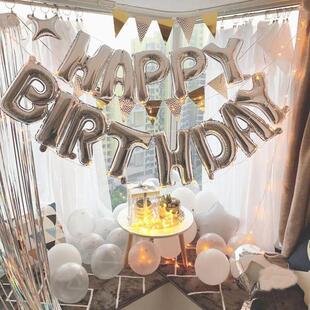 Birthday Letter baby set banner Happy Balloons 13pcs Foil