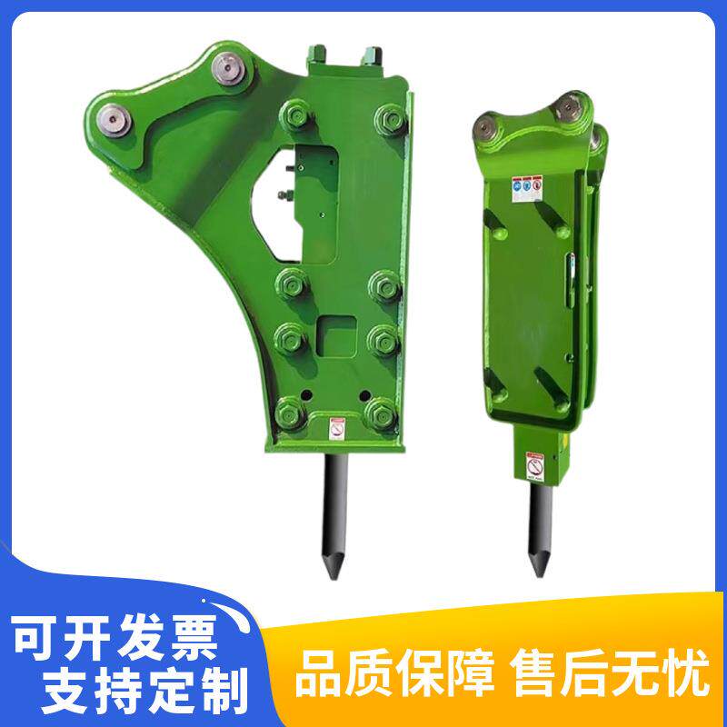 厂家供应挖掘机液压破碎锤挖机炮头68/75/140三角锤静音直角锤