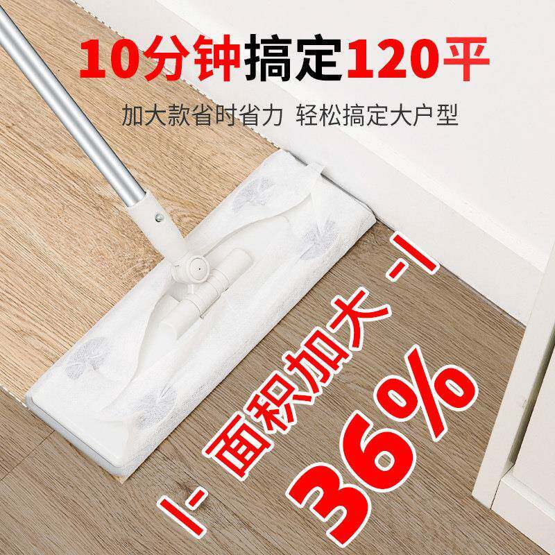 懒人板拖把免手洗inWE·JI湿静电除纸大平拖尘布家用一拖净一次性
