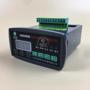 300A 置GDH 微机智能马达保护器GDH 600A电动机保护综合低压装