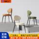 法式 奶油风白色意餐椅家用现代简约设计师椅子靠背餐桌椅餐厅凳子