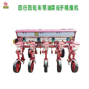 玉米油菜施肥功精播覆土镇压一杂粮蔬菜播机体悬浮免耕UVV多种能