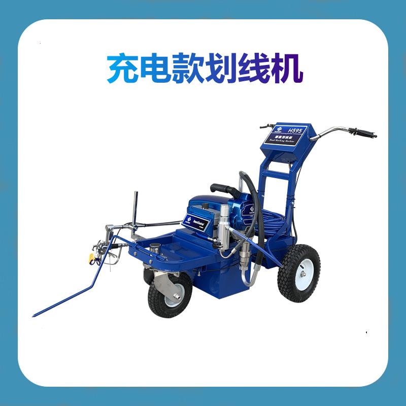 道路冷喷划线机锂电液压停车位油漆标线喷涂机马路划线车