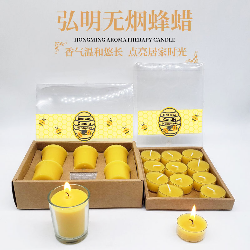 现货蜂蜡蜡烛12小时蜂蜡蜡烛透明壳无烟菩提蜡烛节日会所蜡烛