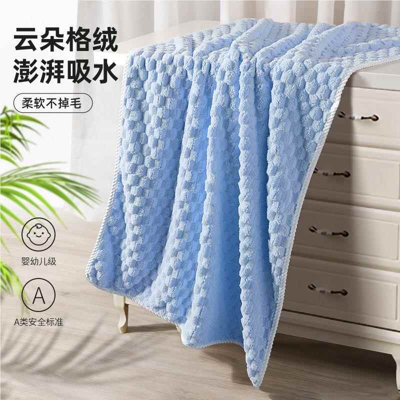 云格浴巾女家用比HNA朵纯棉全吸水不掉毛洗裹巾澡男加大毛棉巾三