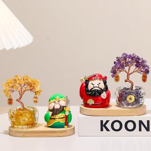 钟馗防人天然黄水晶发财树紫水晶摇钱树工位玄学桌面摆件创意礼品