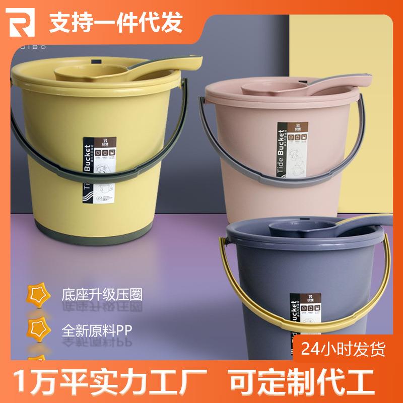 开学季圆桶水桶塑料盆桶储水脸盆水勺学生洗漱衣桶宿舍三件套装