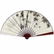 折扇汉服古典男霸气随身蹦迪手工木质空白扇子竹子相声舞蹈古风