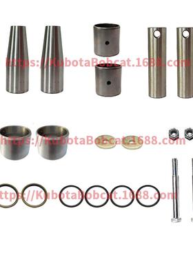 山猫衬套组合配件适用S220S250 S300 S330 A300 T250 T300 T320