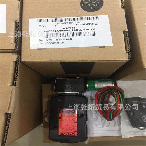 高流量三通电磁阀E262K232S0N00H1产品特点