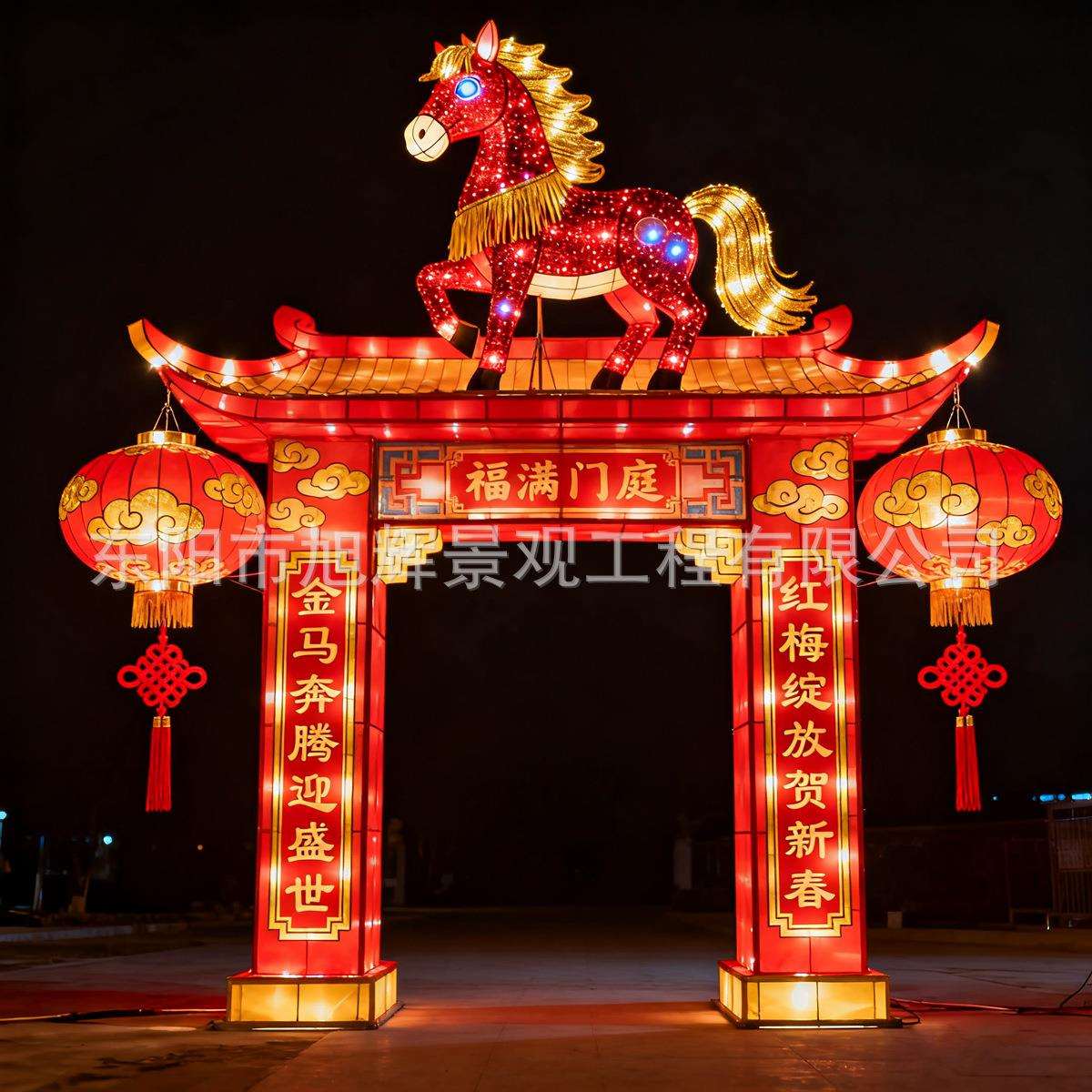 大门灯笼挂钩阳台户外中国结挂钩红灯笼福字春节马年花灯布置造型