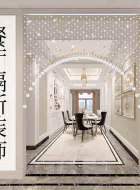 水FBH晶珠玄过道门帘客厅家关用水晶帘子隔断装饰卧室免打孔挂帘