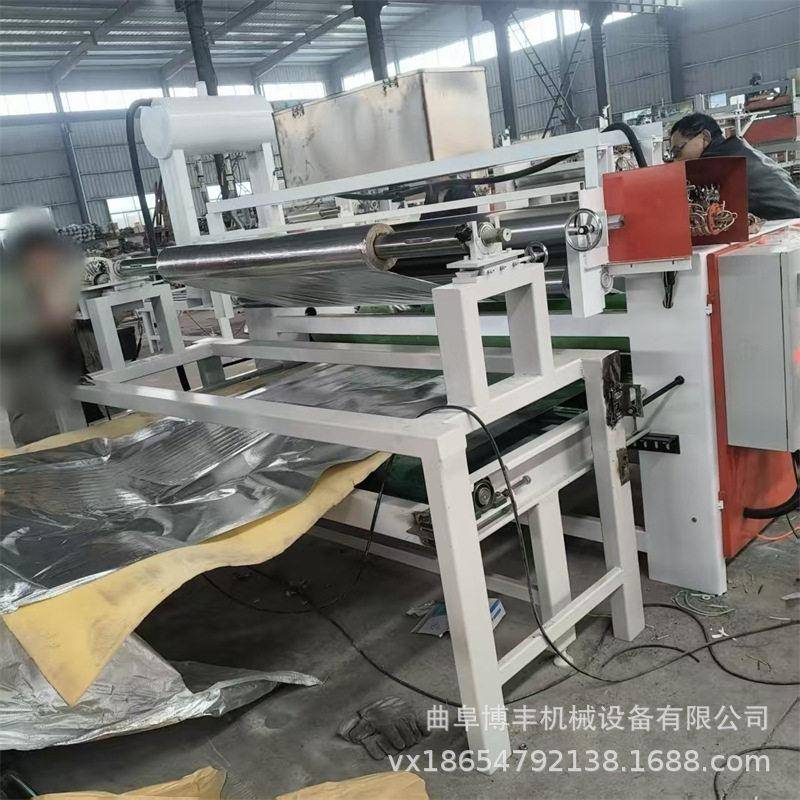 保温隔热棉贴面机 气凝胶毡铝箔玻纤布热熔胶复合机 挤塑板覆膜机