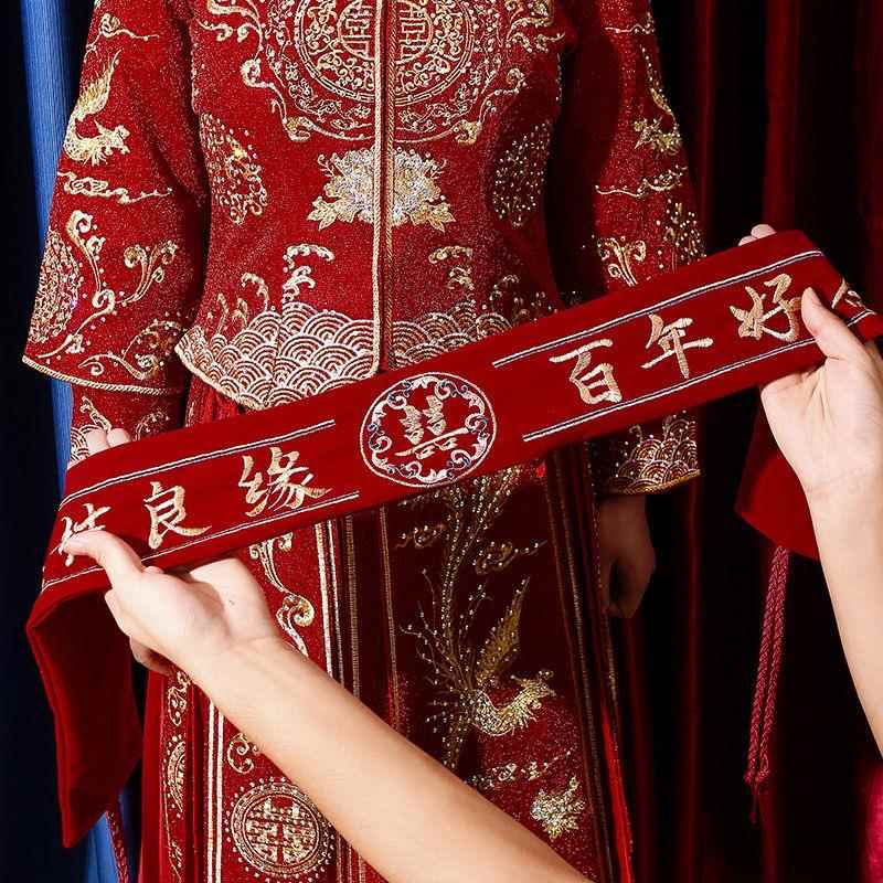 结婚腰带新郎新娘红色腰缠万贯婚礼娘家陪嫁可装钱裤婚庆用品大全