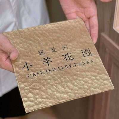 黄铜招牌定制公司门牌号家用酒店民宿铜牌广告牌子定制作