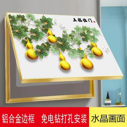 电表箱装饰画免打孔上翻遮挡横款客厅配电箱轻奢简约开关电闸挂画